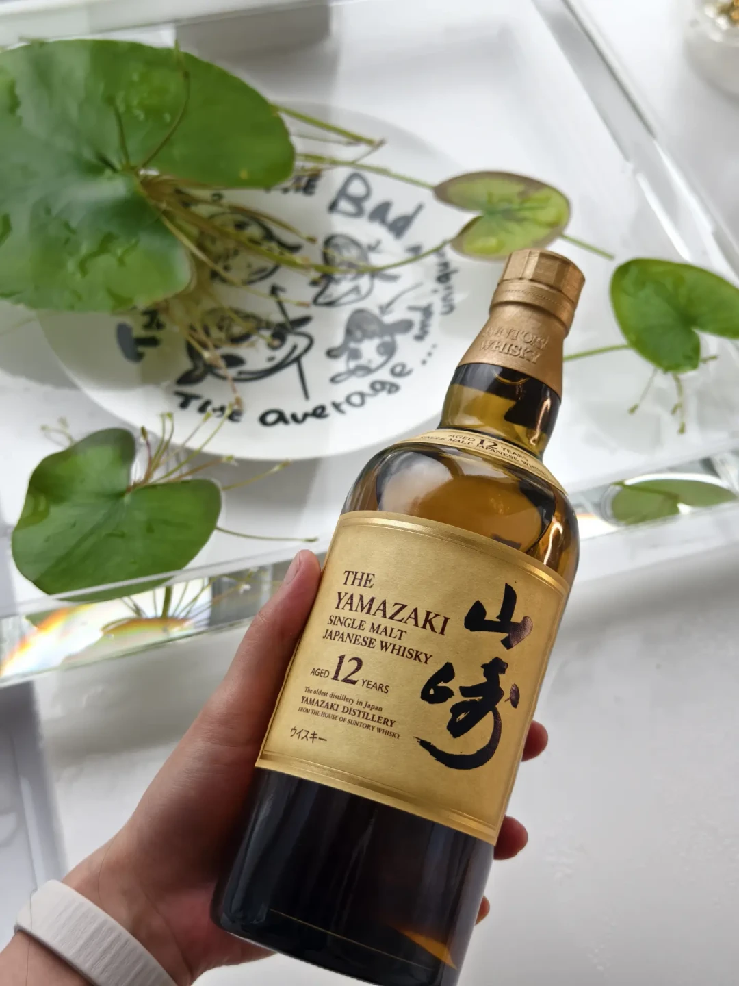 三得利推 280 元的 51%“世界调和”：波摩、拉弗格原酒在瓶里但比例没写——喊平替之前，先看它这七年