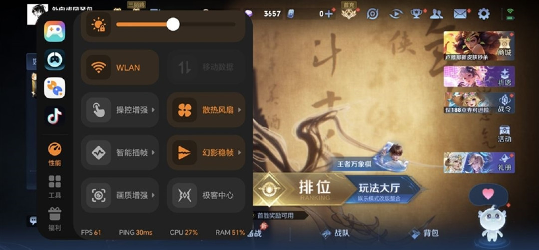 2K 185Hz屏幕+双风扇散热!荣耀WIN2手机评测:手游玩家首选的年度T0电竞夯机