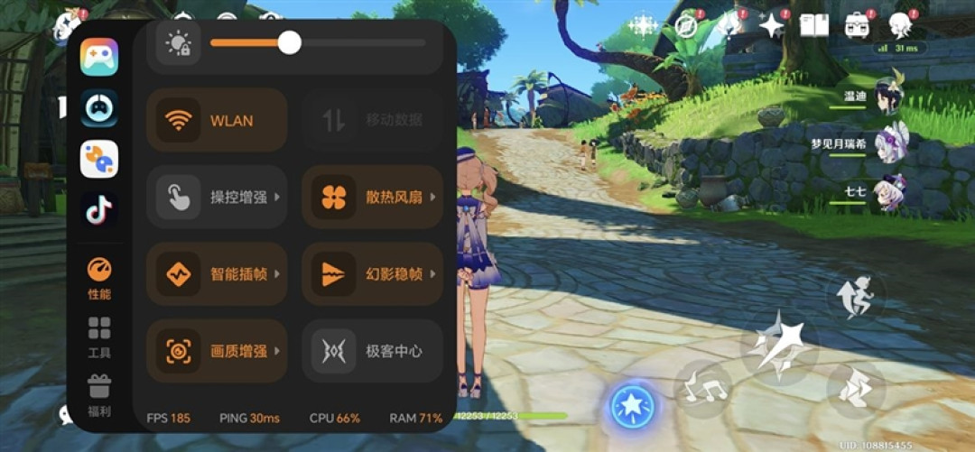 2K 185Hz屏幕+双风扇散热!荣耀WIN2手机评测:手游玩家首选的年度T0电竞夯机