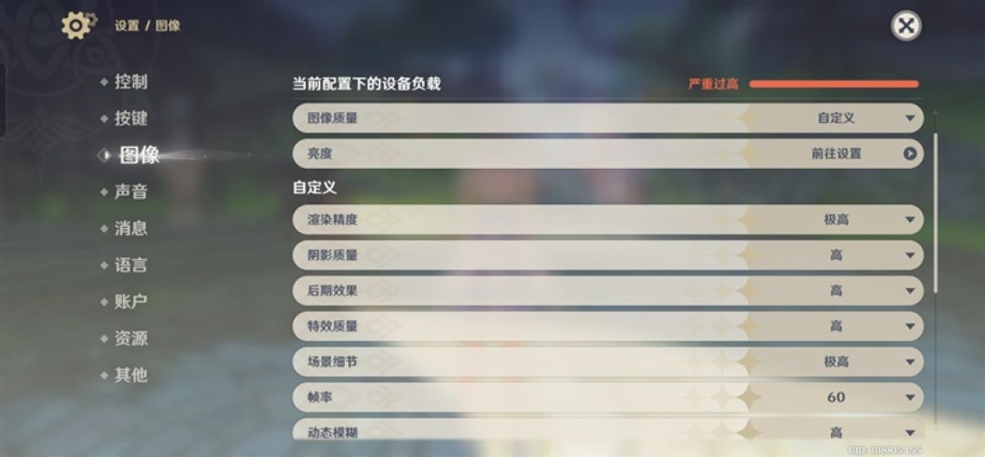 2K 185Hz屏幕+双风扇散热!荣耀WIN2手机评测:手游玩家首选的年度T0电竞夯机