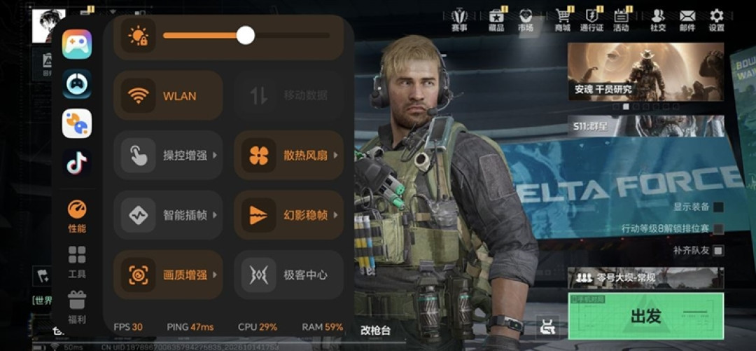 2K 185Hz屏幕+双风扇散热!荣耀WIN2手机评测:手游玩家首选的年度T0电竞夯机