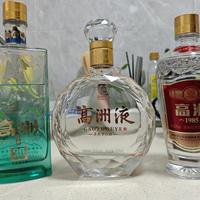 双11前推到你面前的“高洲热度”，我拿四个平台各核了一遍：微博0条、小红书空结果、真体验只剩两处