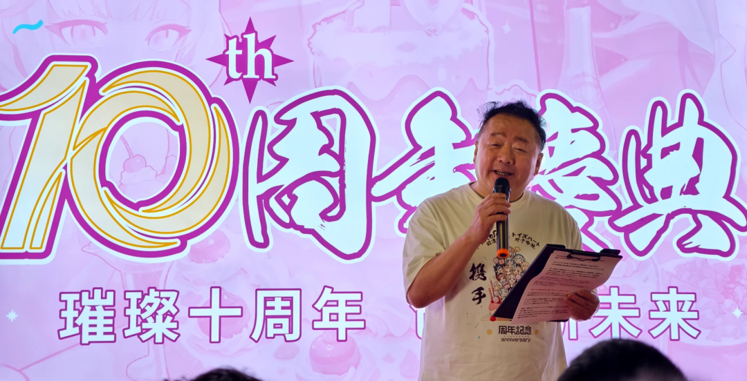 R20有四代、千美带
