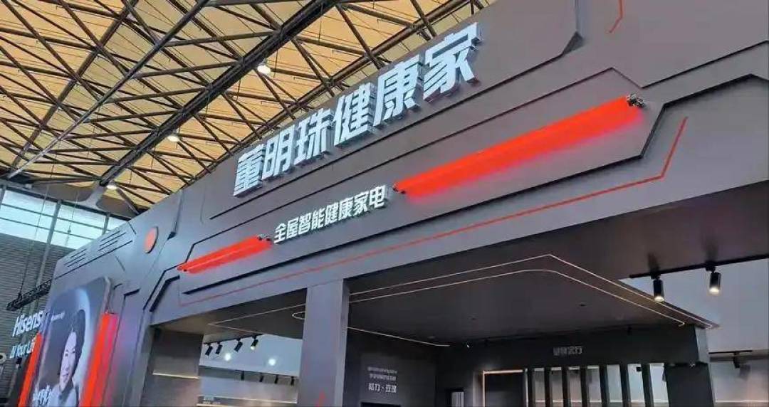 学费9千一年,却嫌1块5橘子宰学生!董明珠技校8000人抢300名额