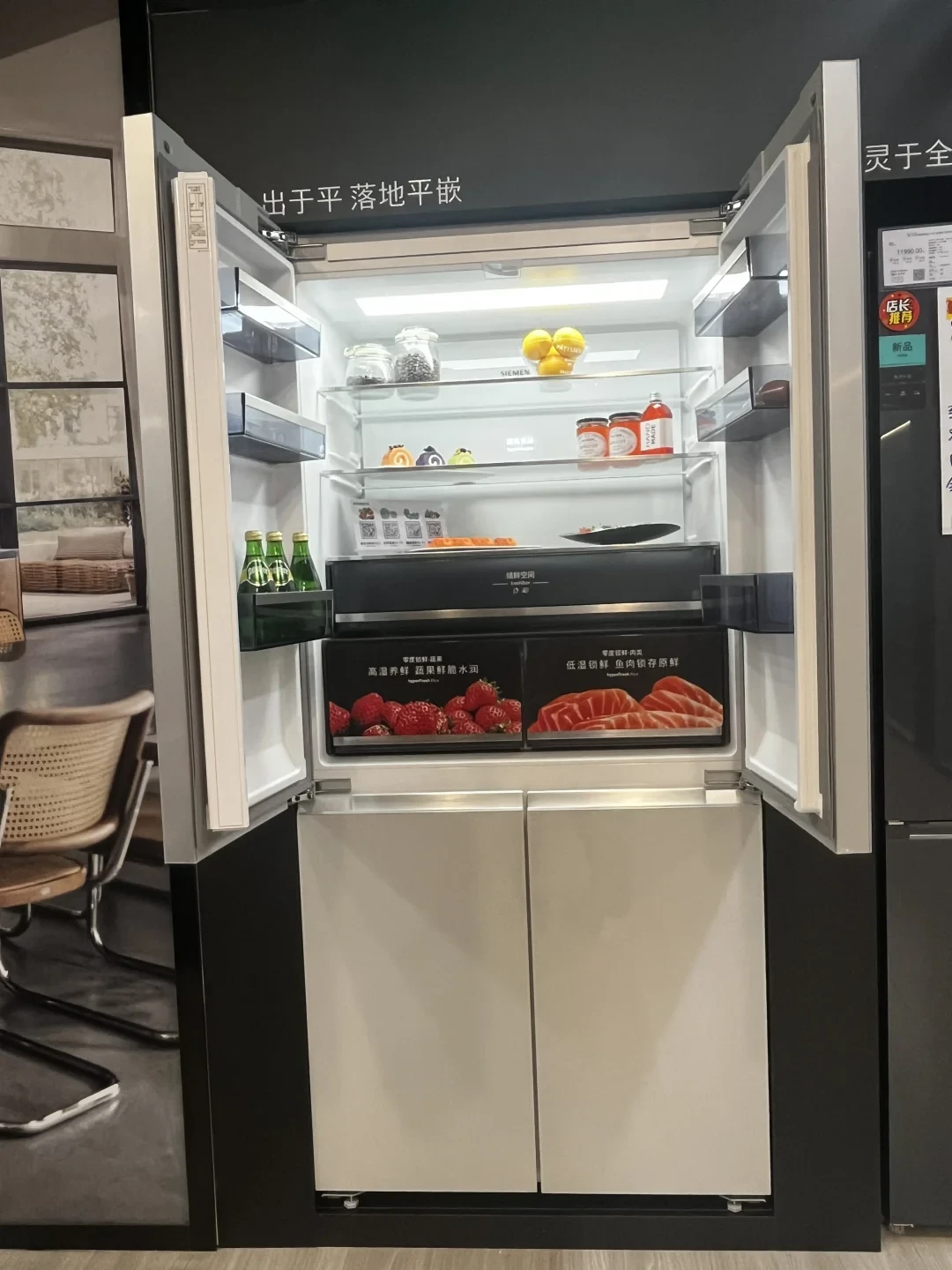 一眼看中的Q5刚降完价，Q7就来了：西门子全嵌冰箱双11前的选择题