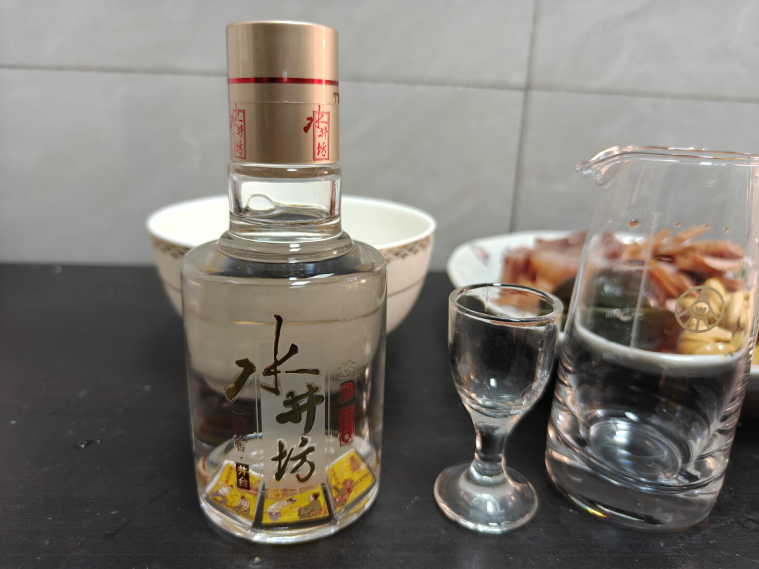 正装350、品鉴装斤价250:这个双11纠结全兴还是水井坊之前,先把价格换算成“每斤”再说
