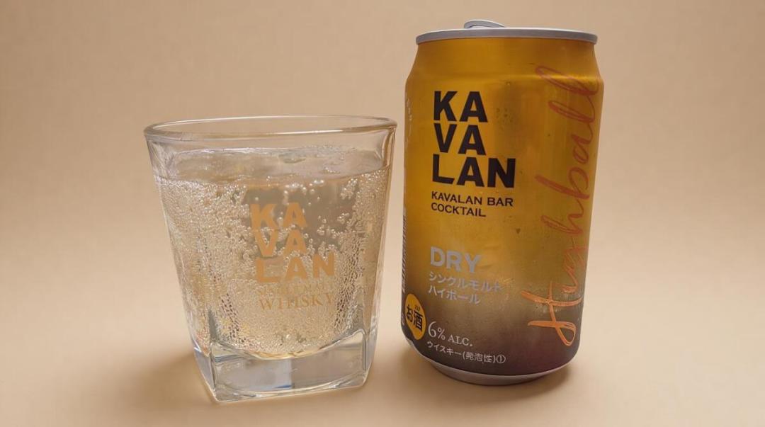 KAVALAN在助阵名单里,258福袋先售罄:前滩微醺嘉年华明天开席,噶玛兰粉出发前把这几笔账算完