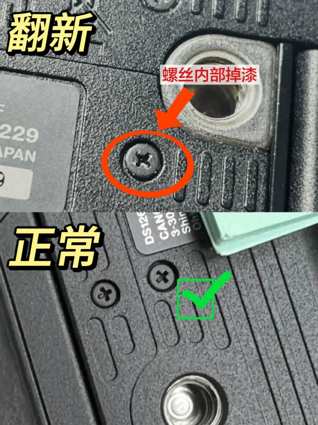 D7000跌到450、5D4才三千多：单反厂退休后，这鱼敢咬吗