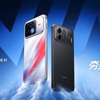 新品发售：荣耀WIN2系列正式发布，荣耀WIN2、WIN RT2国补到手价3149元起 