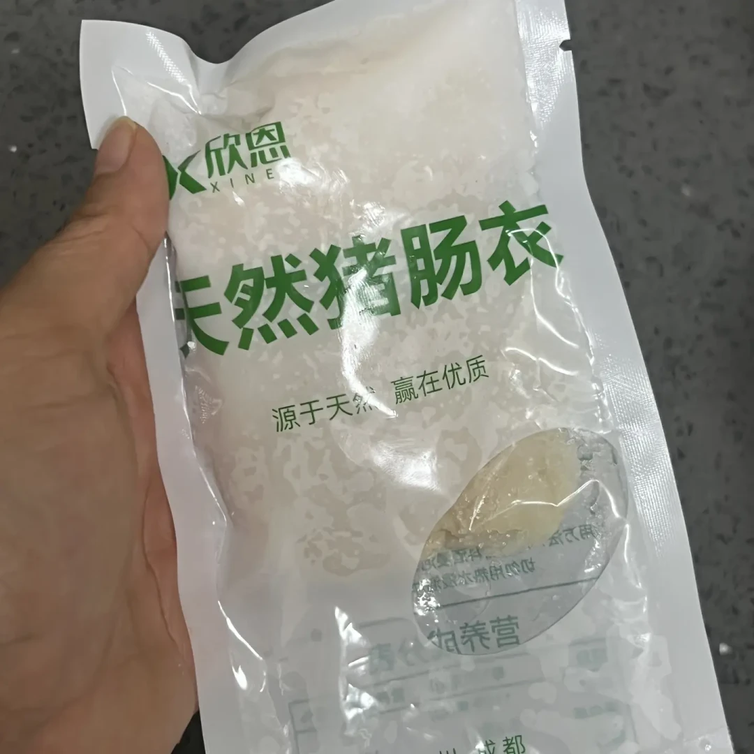 猪价7块9、成品腊肉35块:肉食者霜降开腌前,先算清这三笔腊账