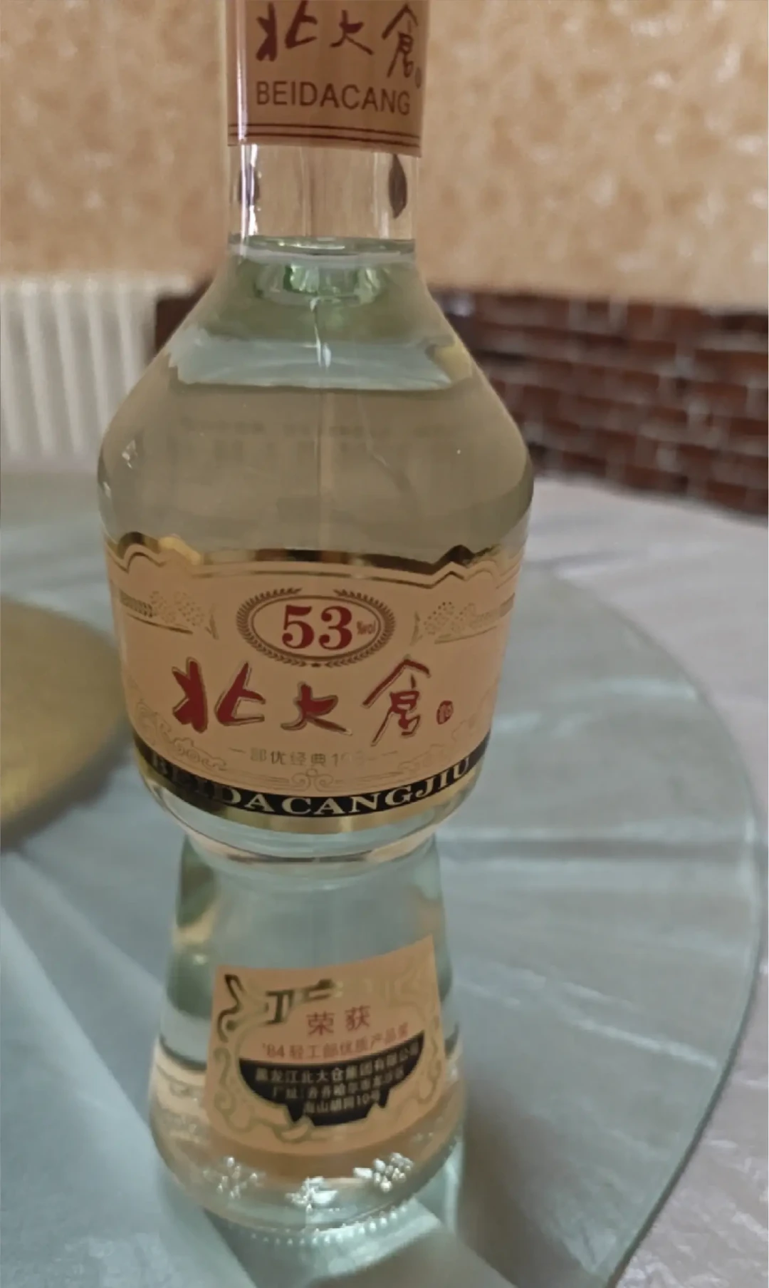 北派酱香到底值不值得囤?我把北大仓部优、云门儒酱D6、芦台春和潭酒1935的跨平台品饮记录对完,吵架的根源是两把尺子