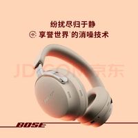 通勤降噪耳机的两年使用实测