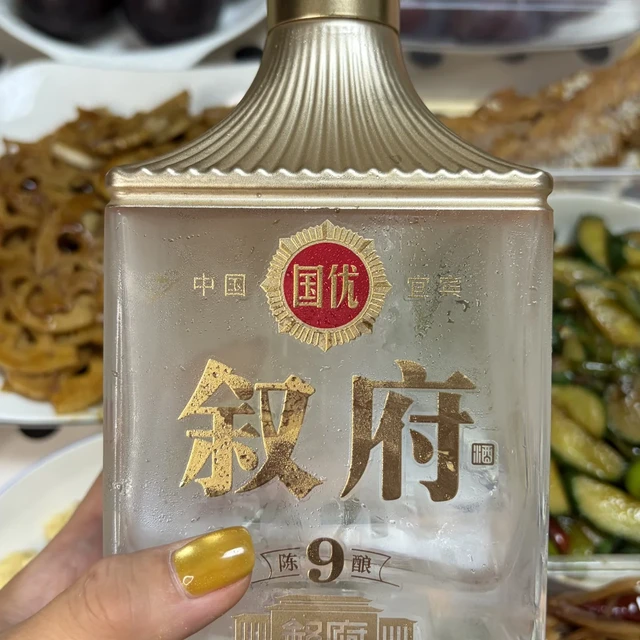 一家被叫"小五粮液"，一家给名酒供了几十年基酒：高洲和叙府9款口粮放上同一杆斤价秤，双11只有3种买法