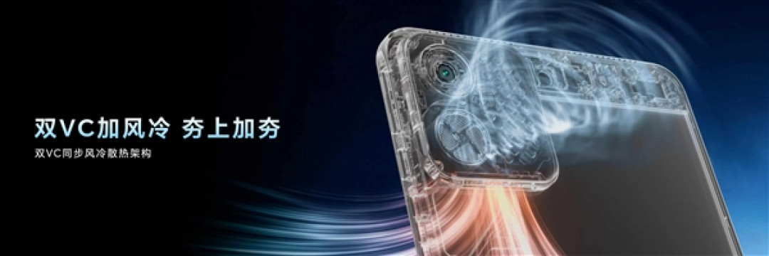 性能最强悍的荣耀手机！荣耀WIN2发布：4999元起