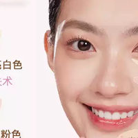 伪素颜神器！这遮瑕液太懂“妈生好皮”了
