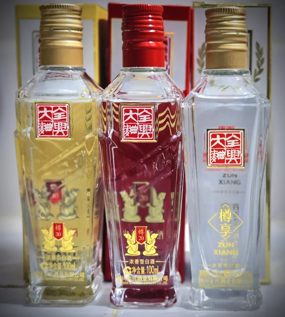 直播间里的全兴
