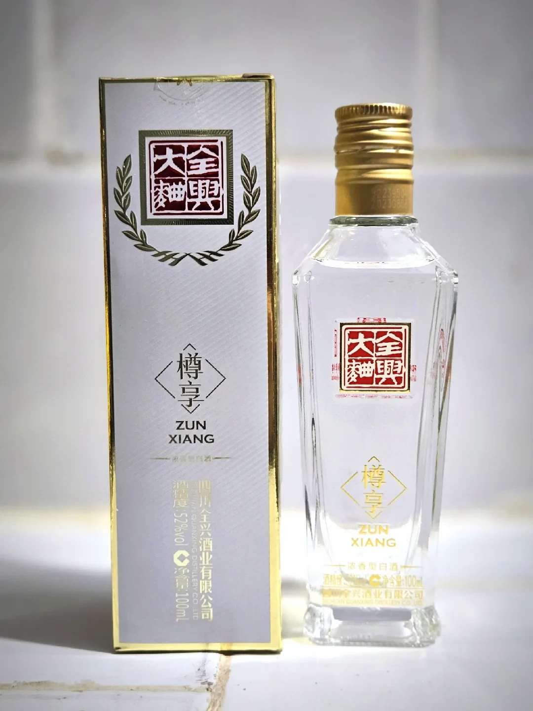 直播间里的全兴