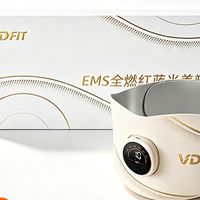 美塑仪怎么选？别只盯着“燃脂”和“瘦肚子”这几个细节更值得看