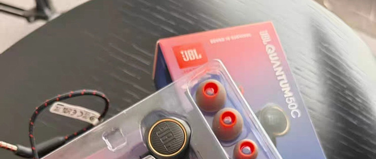 我的主力听歌搭子：百元封神，日常离不开的JBL Q50C