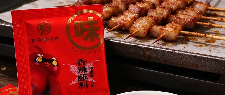 五克小袋装 干碟的便利性和用量逻辑