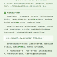 新会修车推荐|齐安一站式汽服真实维修体验分享