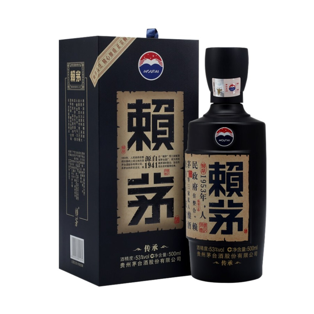 家里翻出的