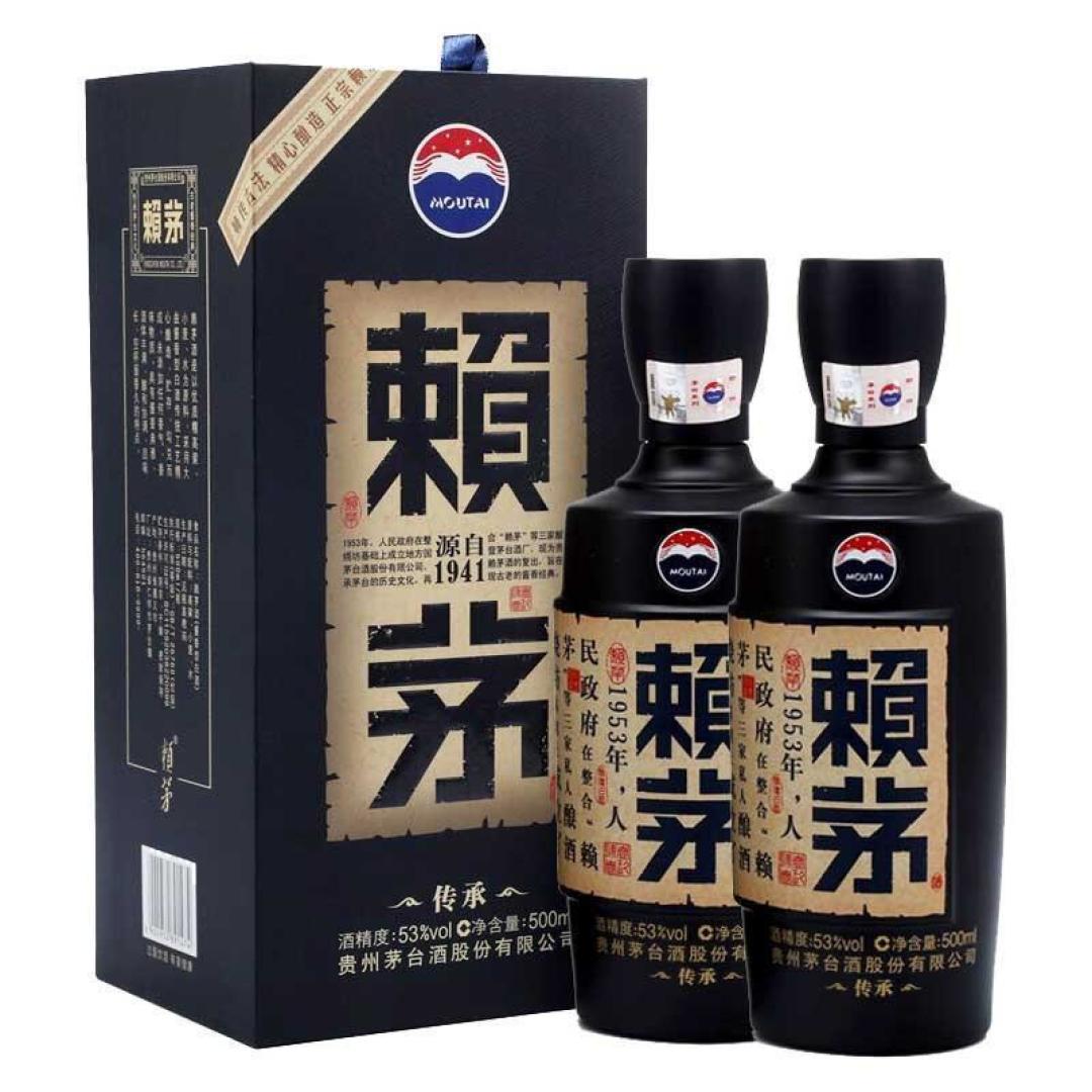 家里翻出的