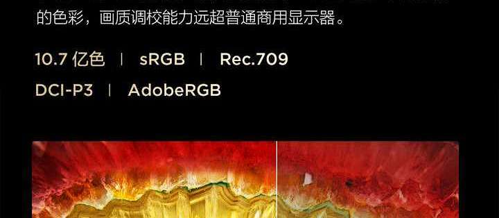 从投影换到商用大屏，我最大的感受是不用再迁就光线