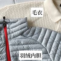 户外保暖不臃肿！男生秋冬万能叠穿公式，干净又体面