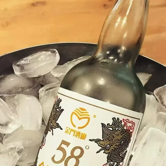 冻高粱之争：金门高粱进冷冻库，58度安全，这两种是真会冻成冰沙