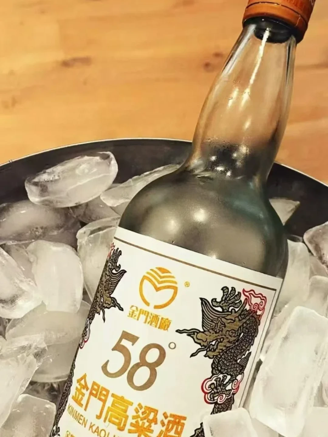 冻高粱之争:金门高粱进冷冻库,58度安全,这两种是真会冻成冰沙