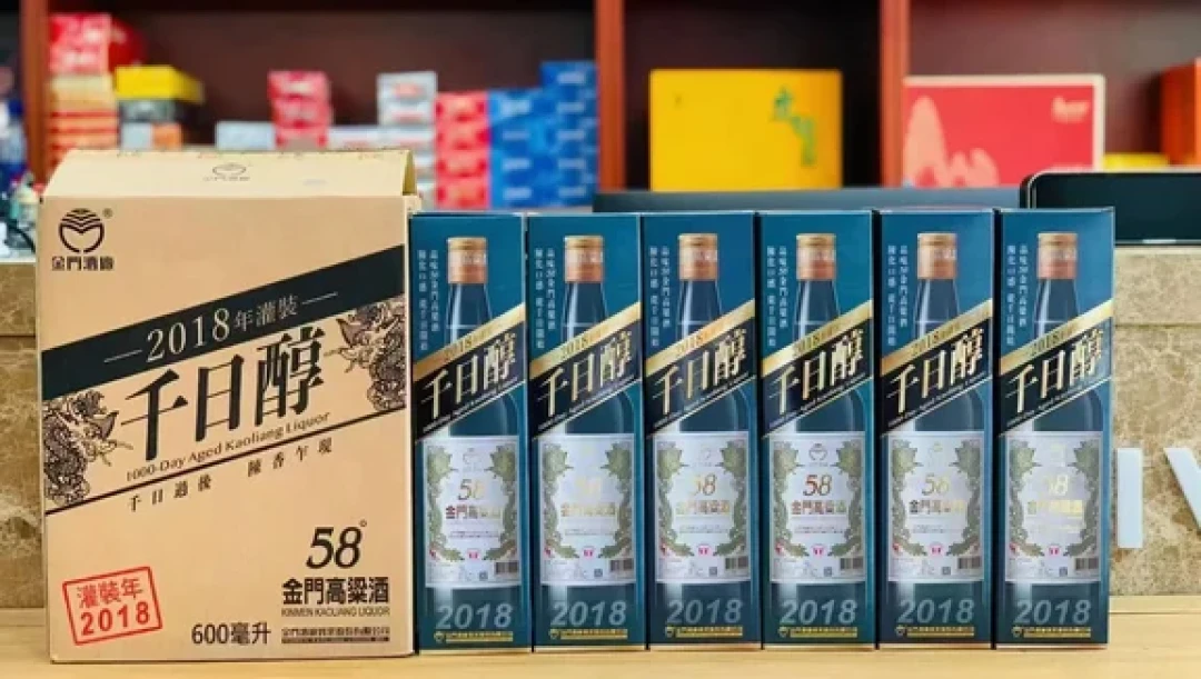 冻高粱之争:金门高粱进冷冻库,58度安全,这两种是真会冻成冰沙