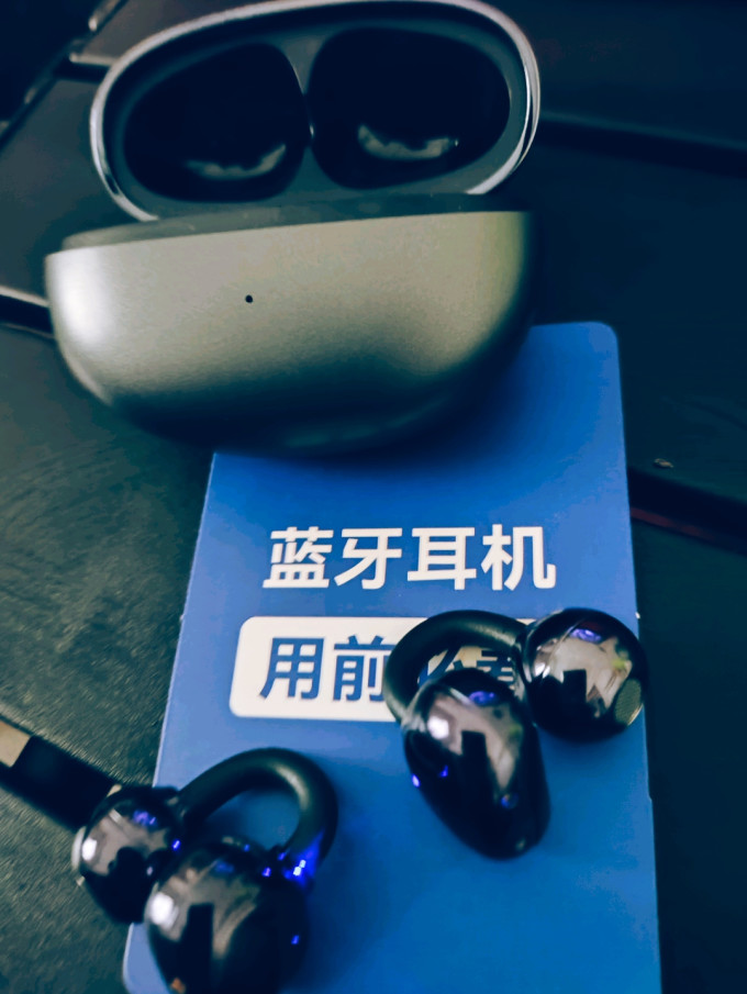 智国者耳机