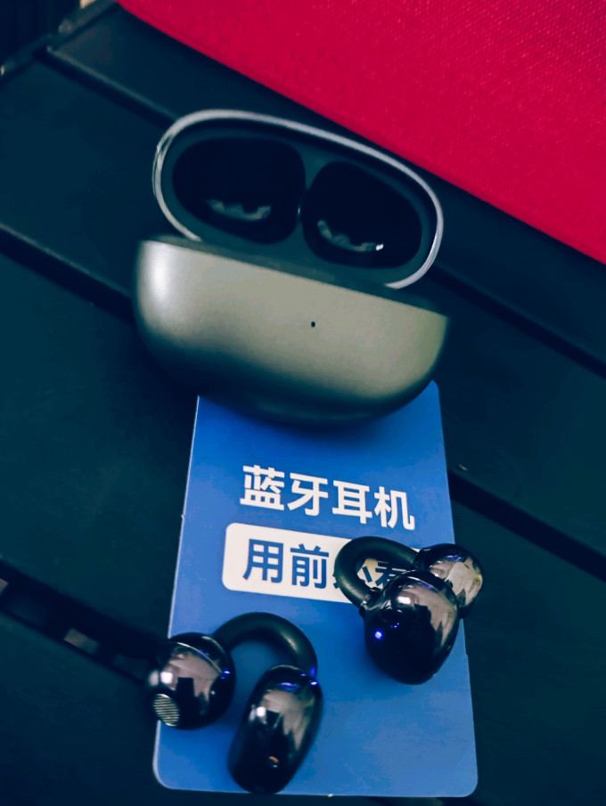 智国者耳机