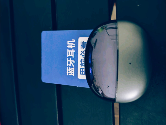 智国者耳机