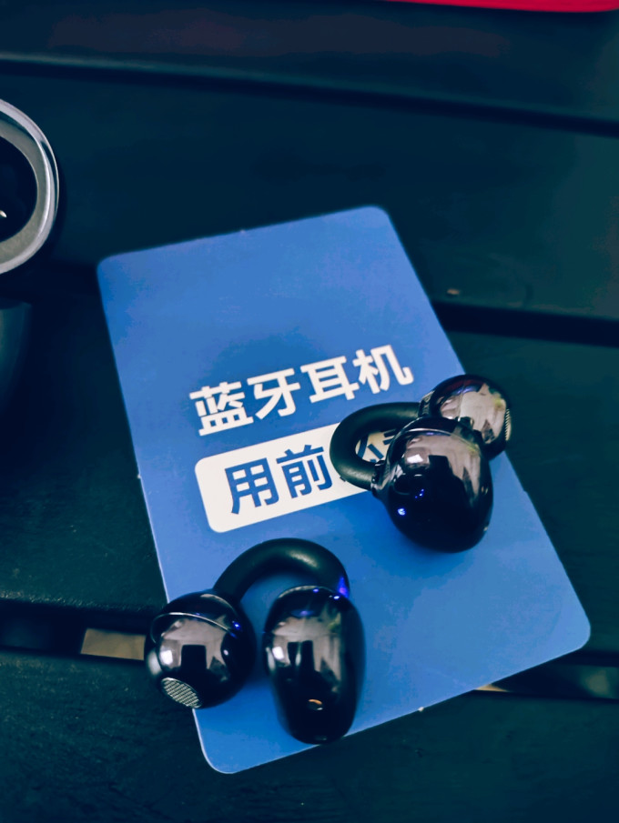 智国者耳机