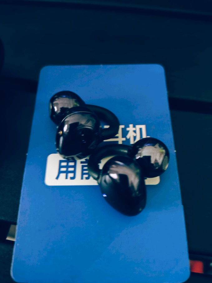 智国者耳机