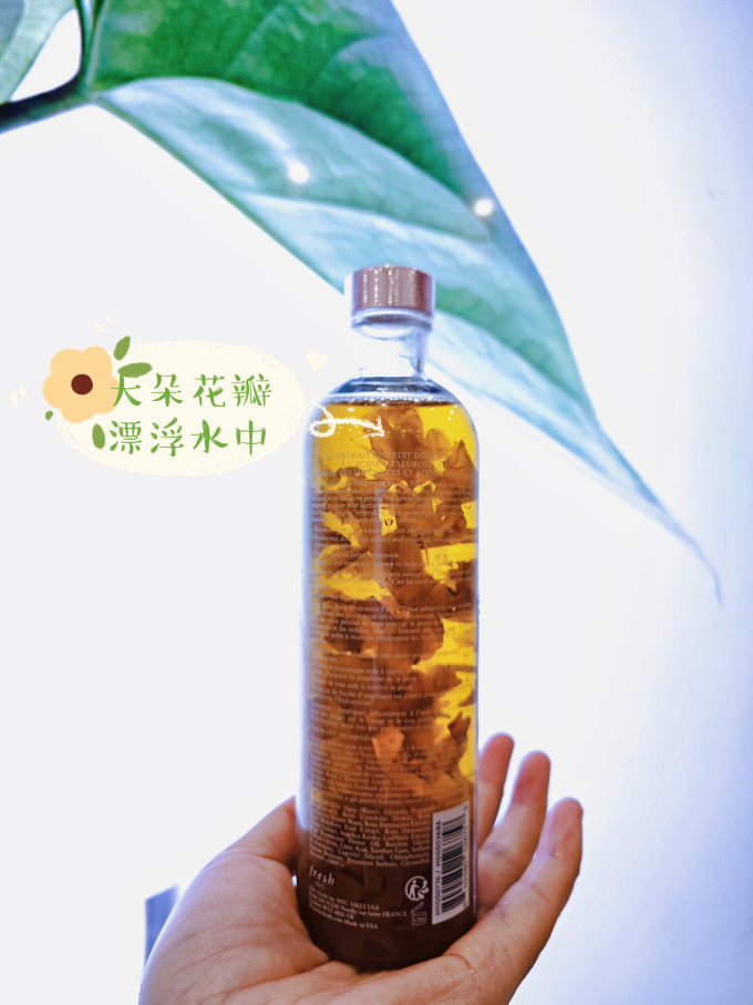 爽肤水