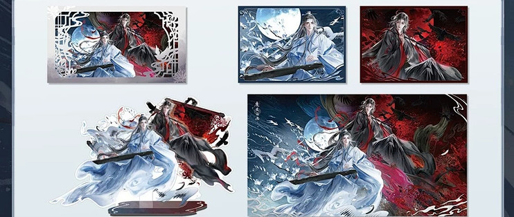 魔道祖师动画【望月陈情系列】官方正版