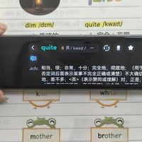 双11有道词典笔三档怎么选：A7SPro、X8、X8Pro差在哪