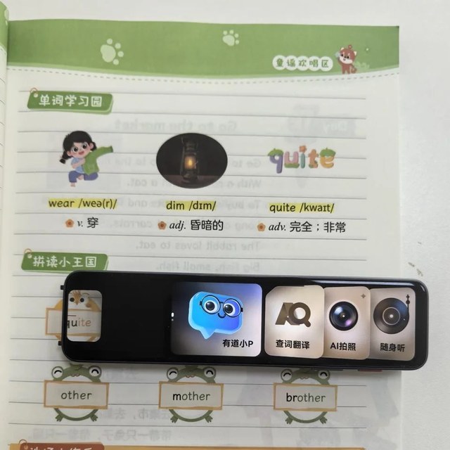 双11有道词典笔三档怎么选：A7SPro、X8、X8Pro差在哪
