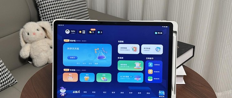 讯飞学习机六款怎么选：P90到T90Pro六款对号入座