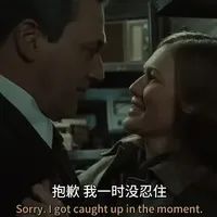 新剧上映直接炸了，竟是1977年真实绑架案