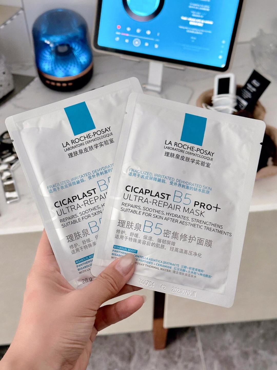 220到330全在抢!理肤泉B5面膜PRO+三年首改:先弄清“贴不贴得住”,再抄“60片253”的作业