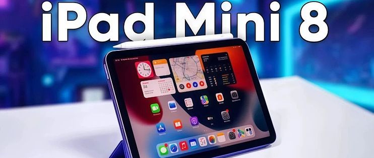 iPad mini 8下周就发，这次是真的大改，就差一个高刷没定！
