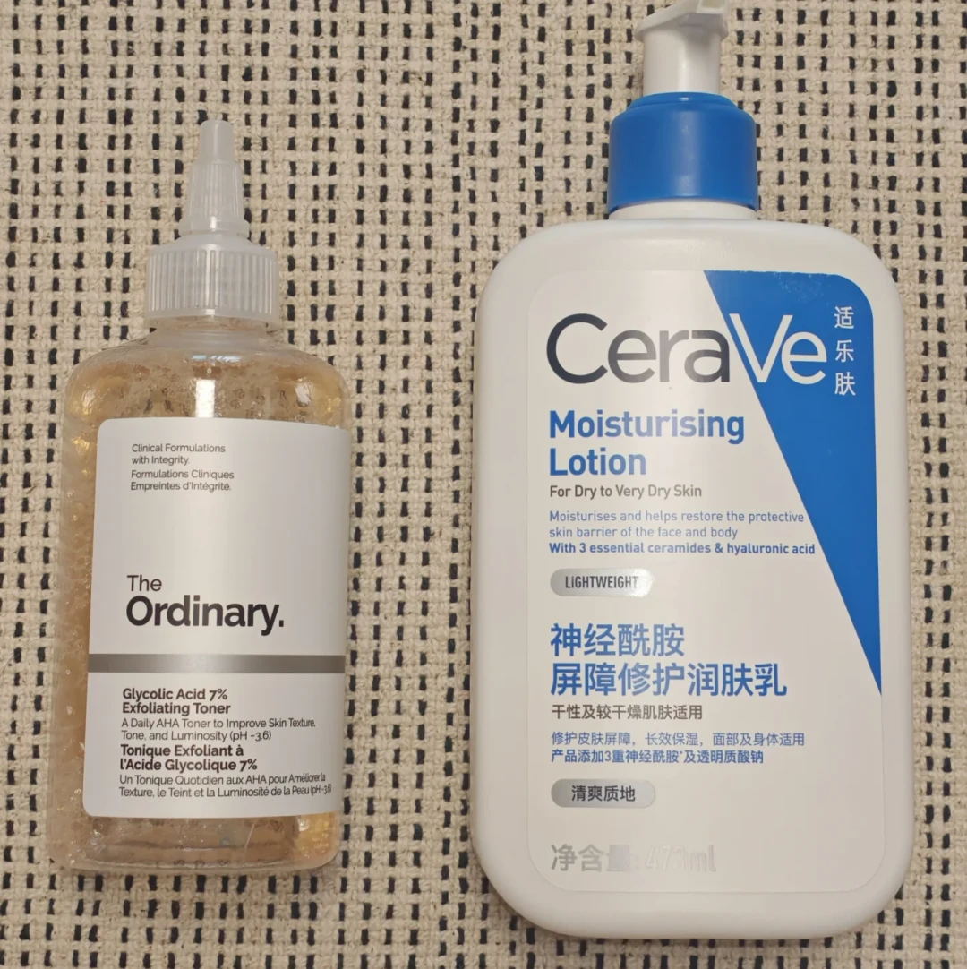 The Ordinary果酸水5%和7%怎么选？买错是拿脸试错