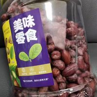 临安天目五香水煮红皮花生米 500g 罐装
