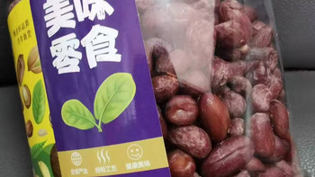 临安天目五香水煮红皮花生米 500g 罐装