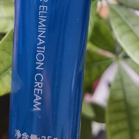 收狐霜孕妇或哺乳期能不能用？