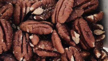 老香农奶香碧根果仁 500g 散装